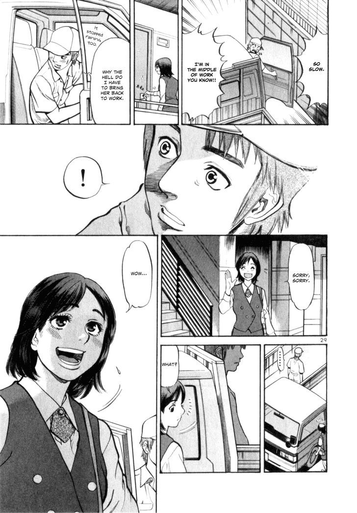 Cupid No Itazura Nijidama Chapter 1 #32