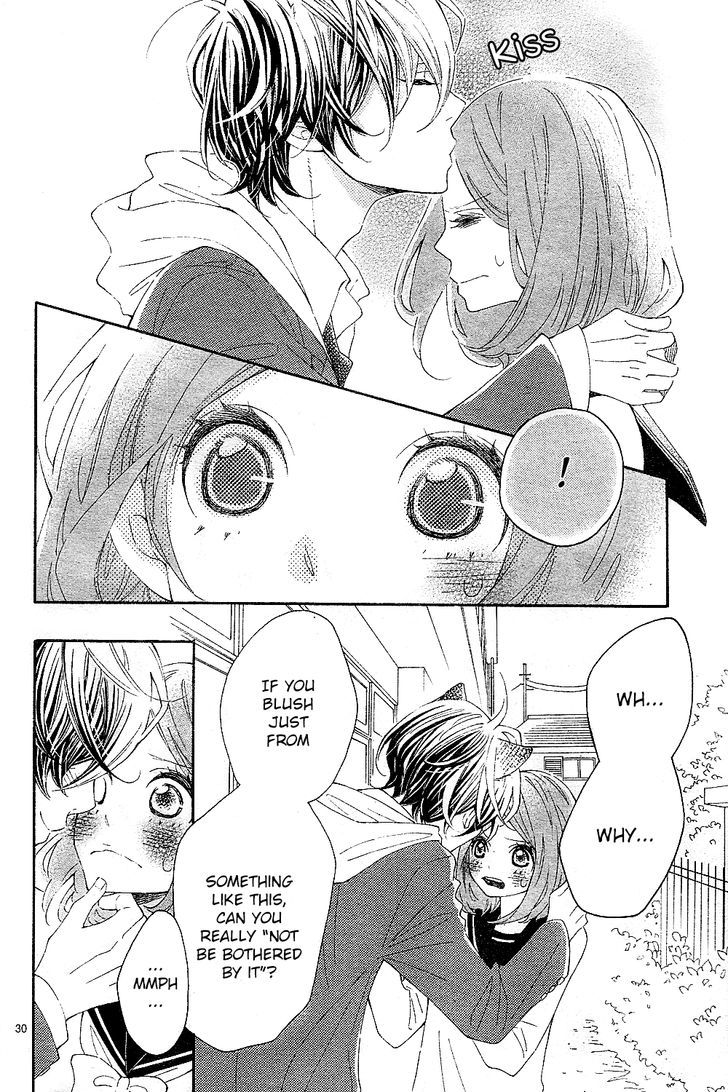 Wakeari Kiss Chapter 0 #31