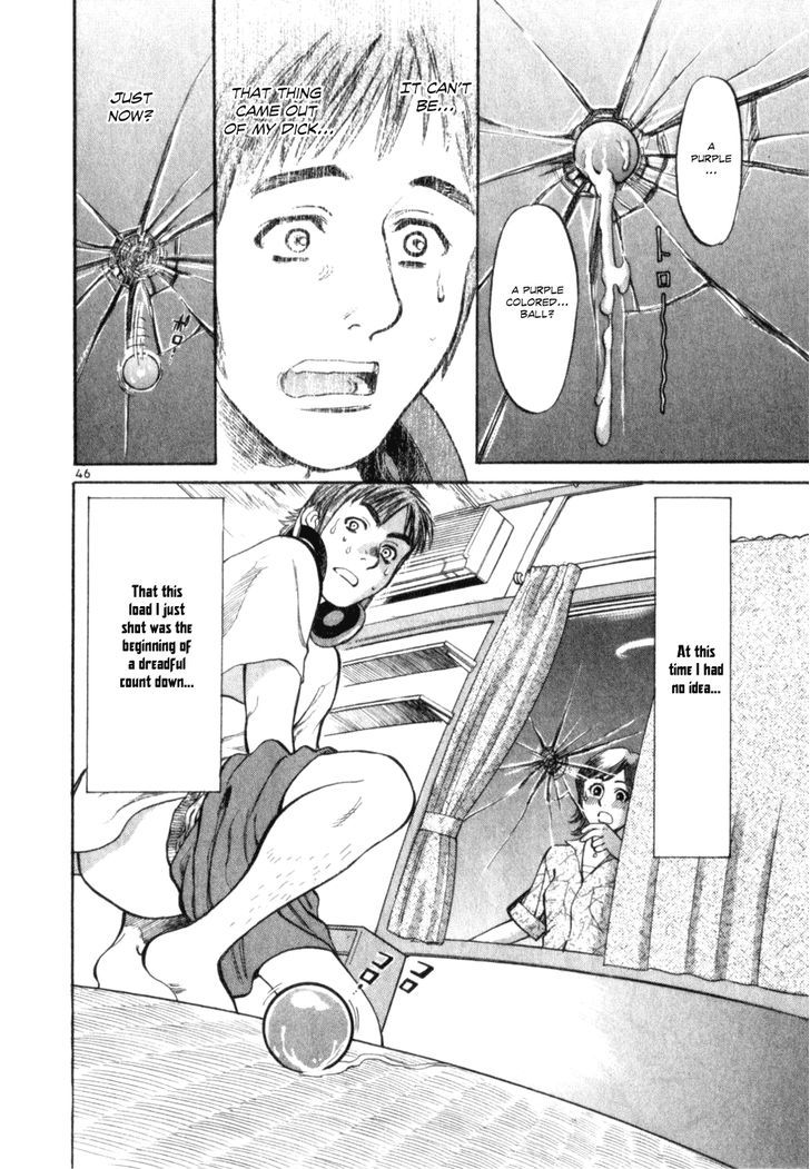 Cupid No Itazura Nijidama Chapter 1 #49