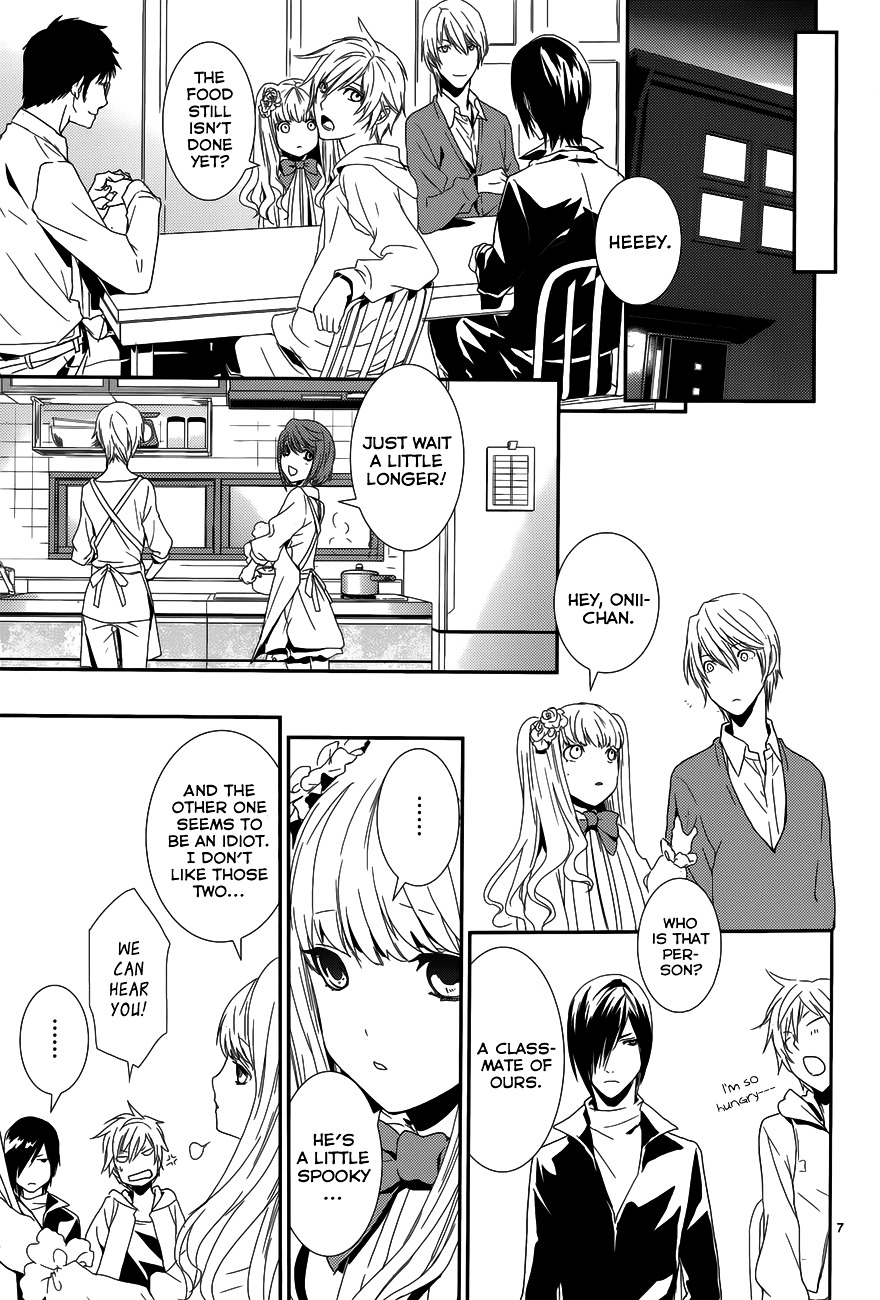 Dennou Alice To Inaba-Kun Chapter 5.5 #9