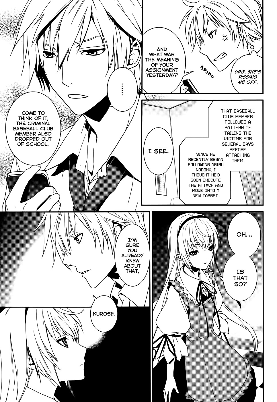 Dennou Alice To Inaba-Kun Chapter 3 #27