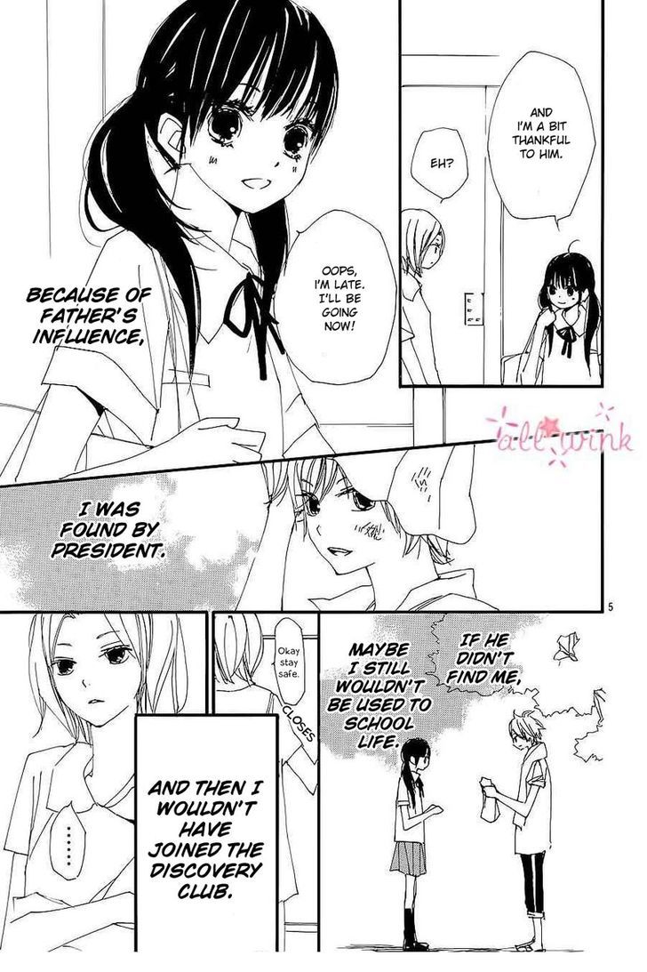 Kuusou Spin Flower Chapter 8 #5