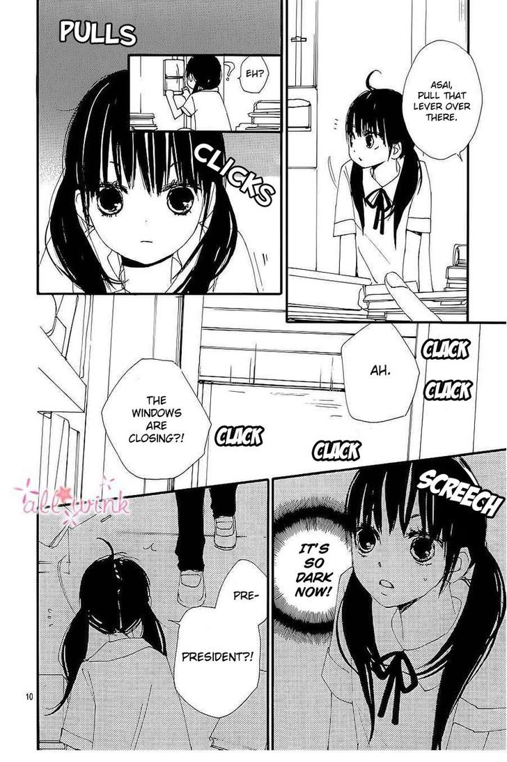 Kuusou Spin Flower Chapter 8 #10