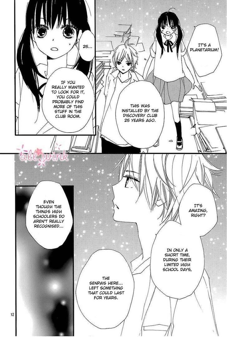 Kuusou Spin Flower Chapter 8 #12