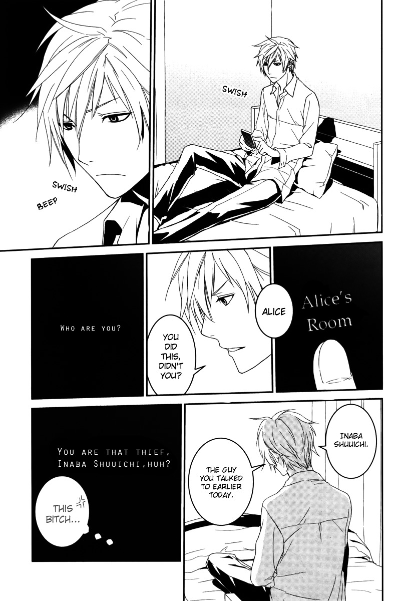 Dennou Alice To Inaba-Kun Chapter 1.2 #44