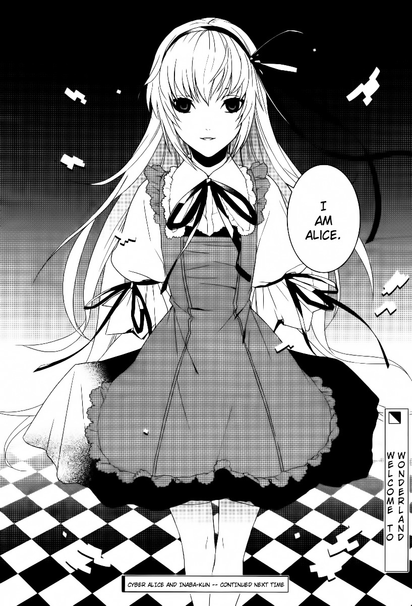 Dennou Alice To Inaba-Kun Chapter 1.2 #47