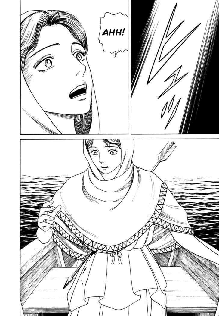 Heureka Chapter 6 #14