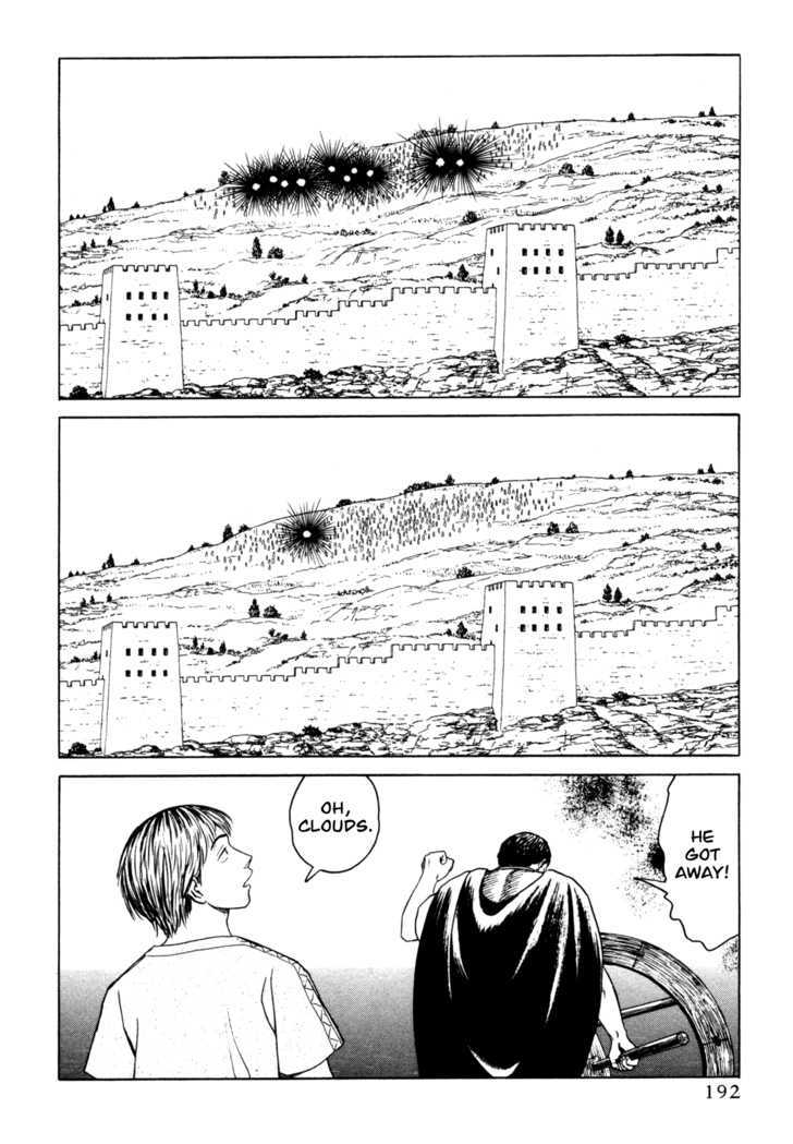 Heureka Chapter 5 #29