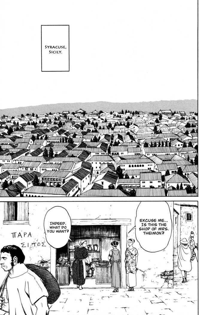 Heureka Chapter 1 #19