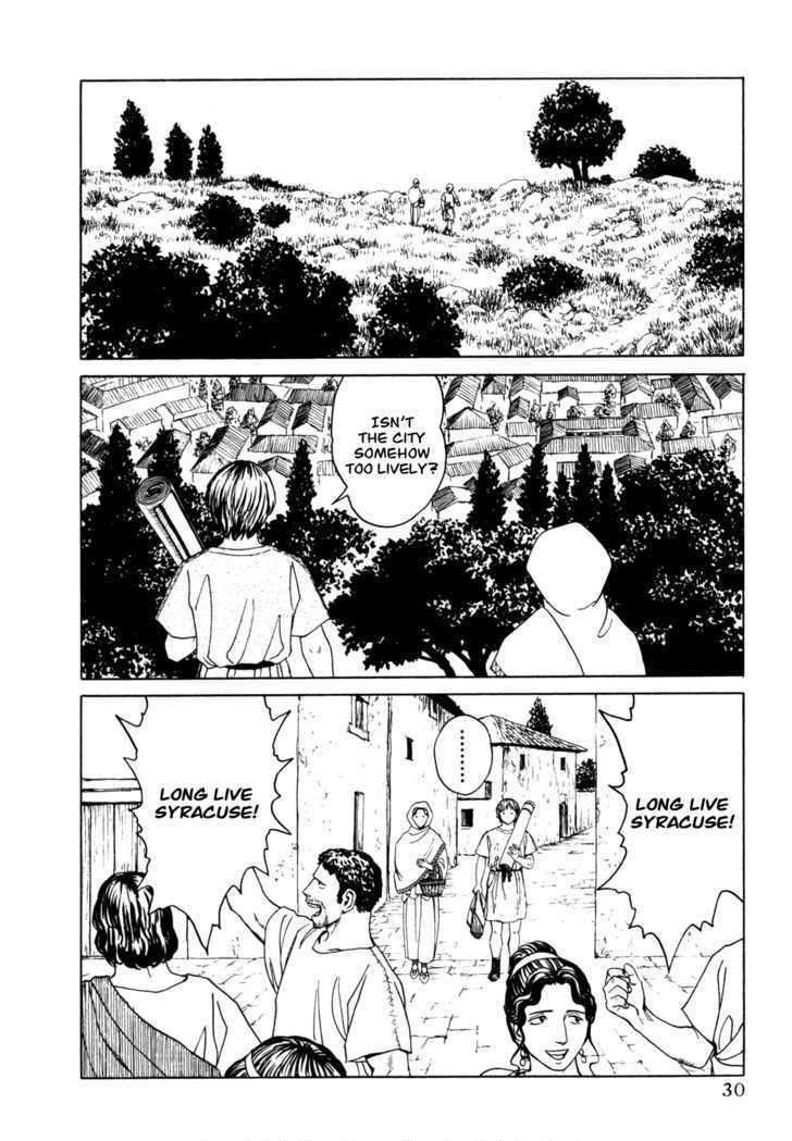 Heureka Chapter 1 #29