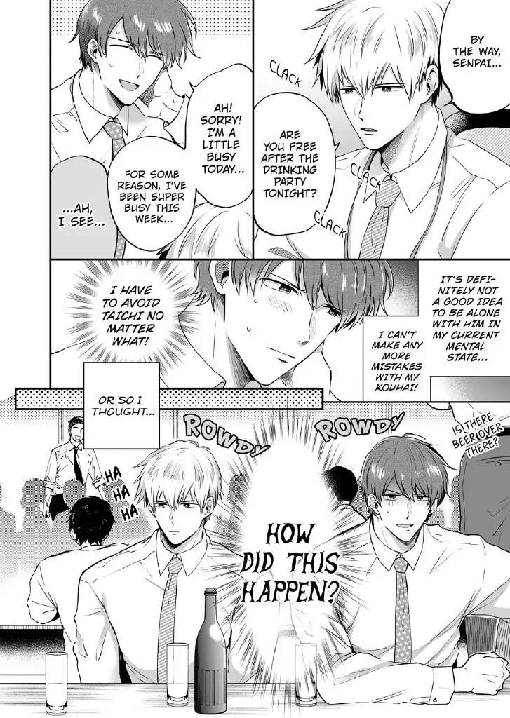 Riman Loveho Danshi-Kai / Lehman Love Hotel Men's Association Chapter 2 #16