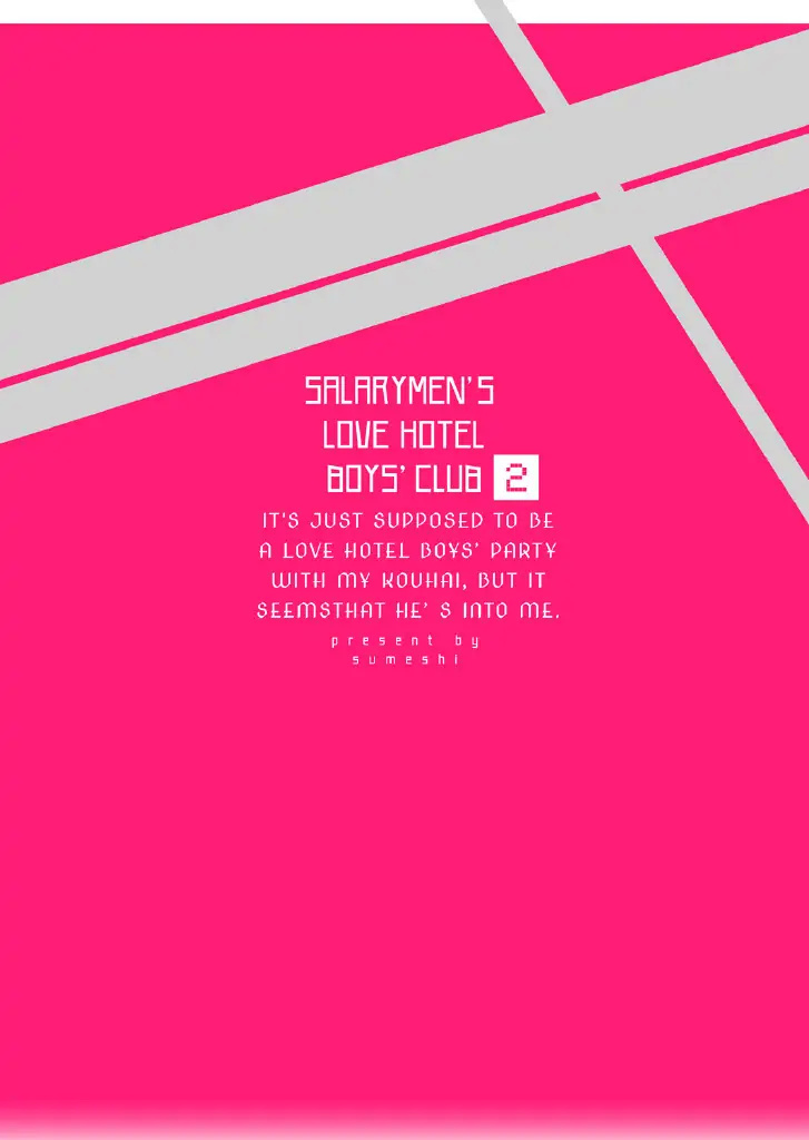 Riman Loveho Danshi-Kai / Lehman Love Hotel Men's Association Chapter 2 #78