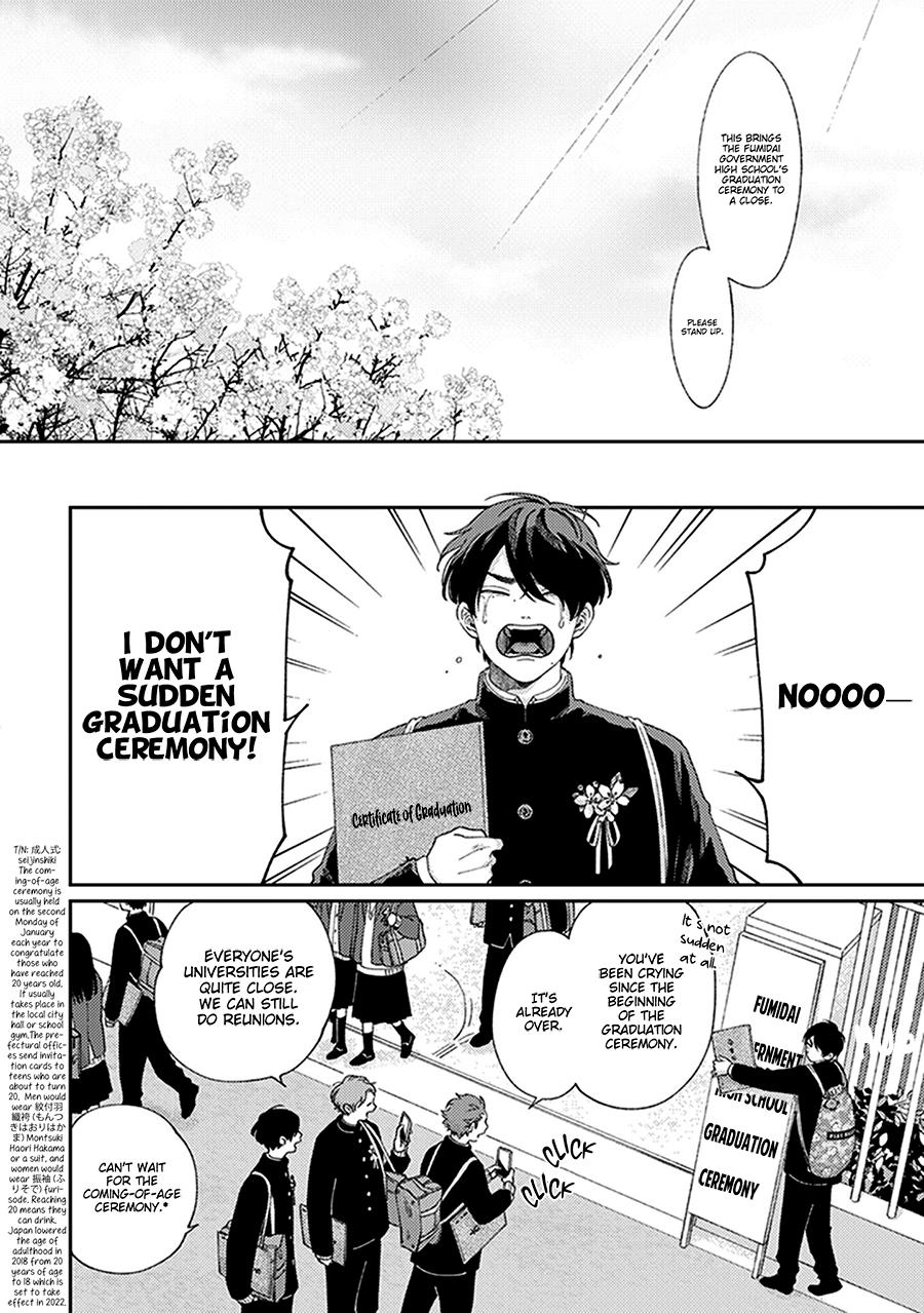 Fukutsu No Zono Chapter 4 #14