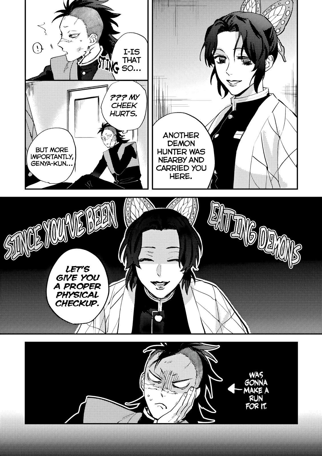 Kimetsu No Yaiba - Genya Doujins Chapter 30 #3