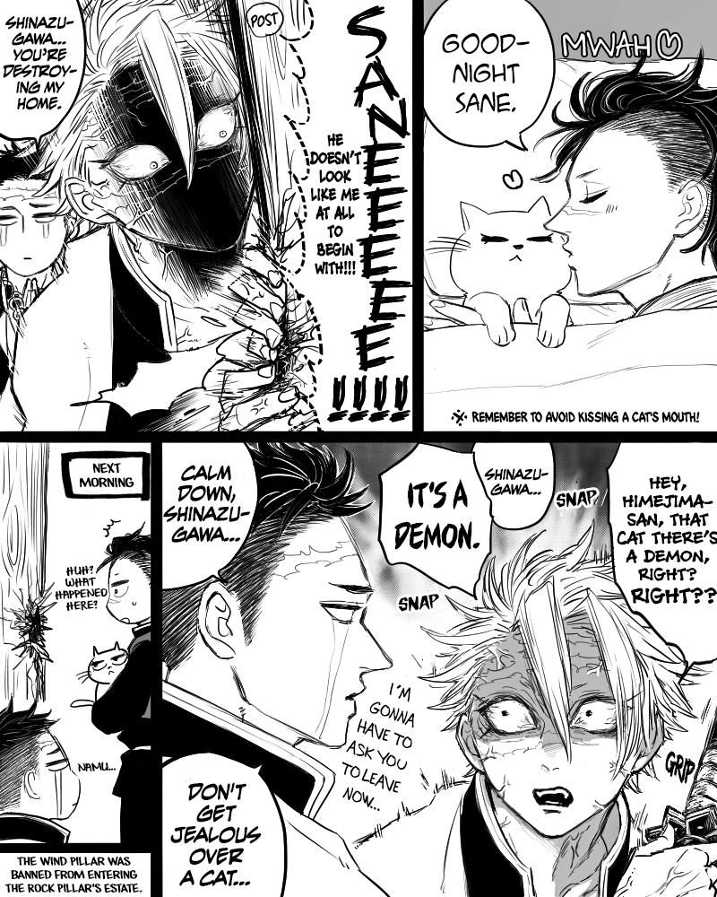 Kimetsu No Yaiba - Genya Doujins Chapter 23 #3