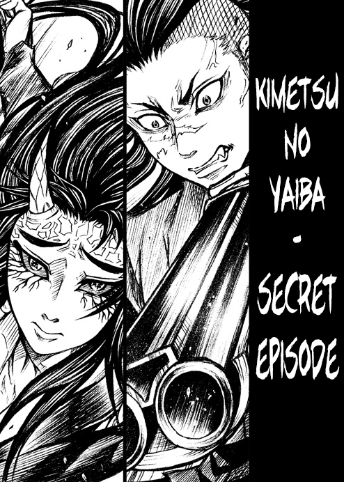 Kimetsu No Yaiba - Genya Doujins Chapter 12 #1