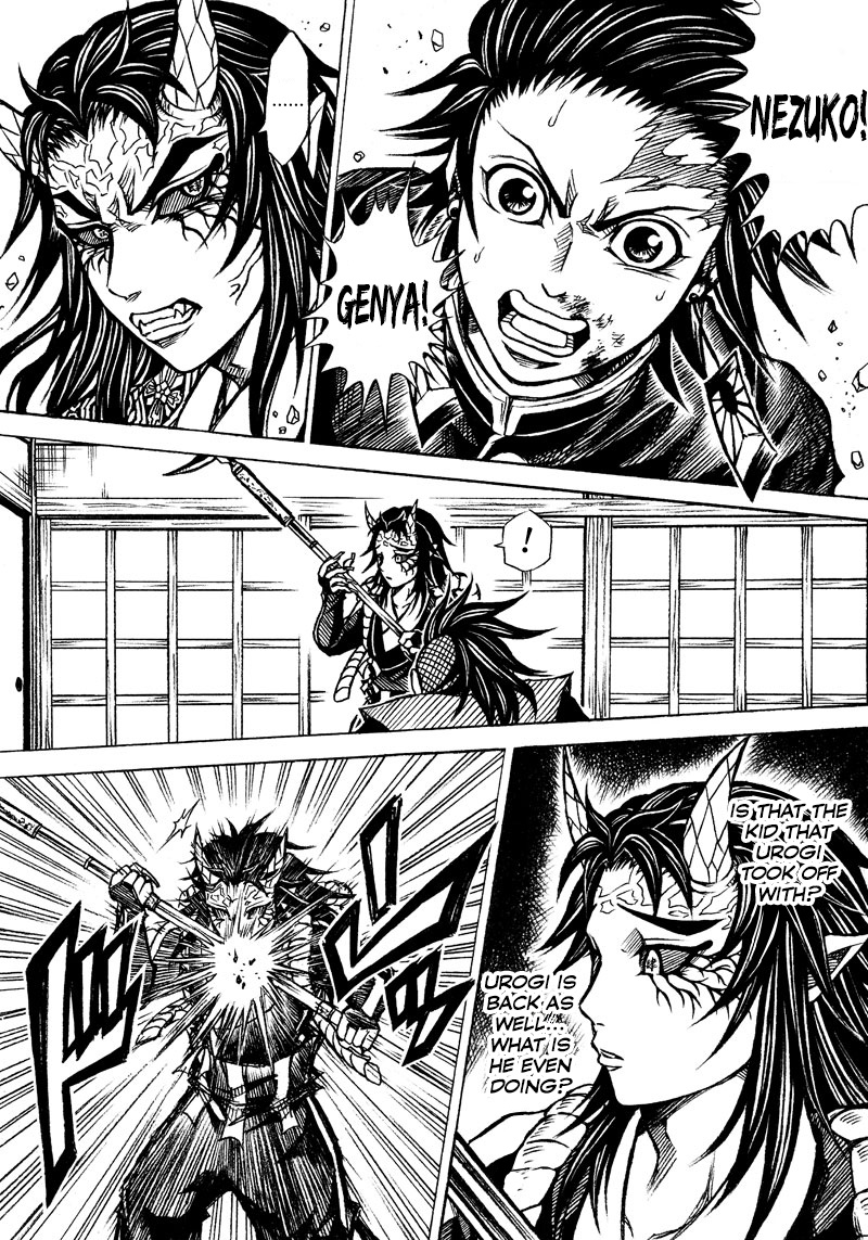 Kimetsu No Yaiba - Genya Doujins Chapter 12 #8