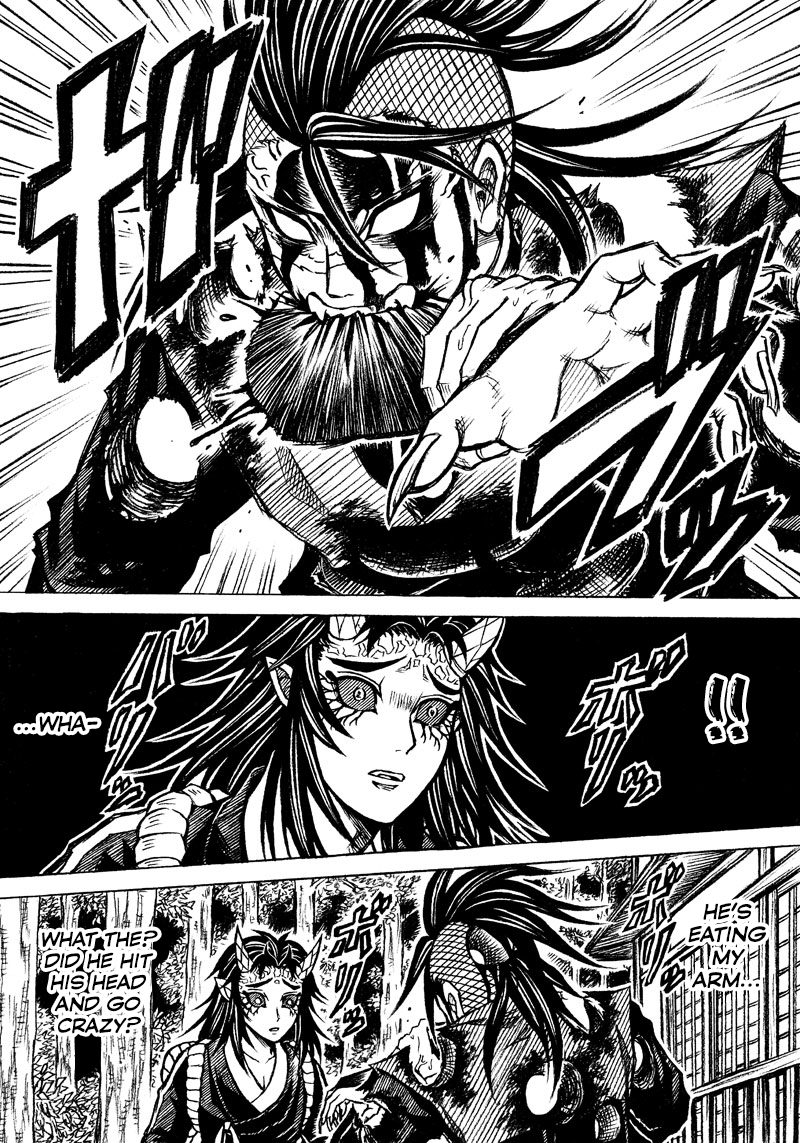 Kimetsu No Yaiba - Genya Doujins Chapter 12 #18