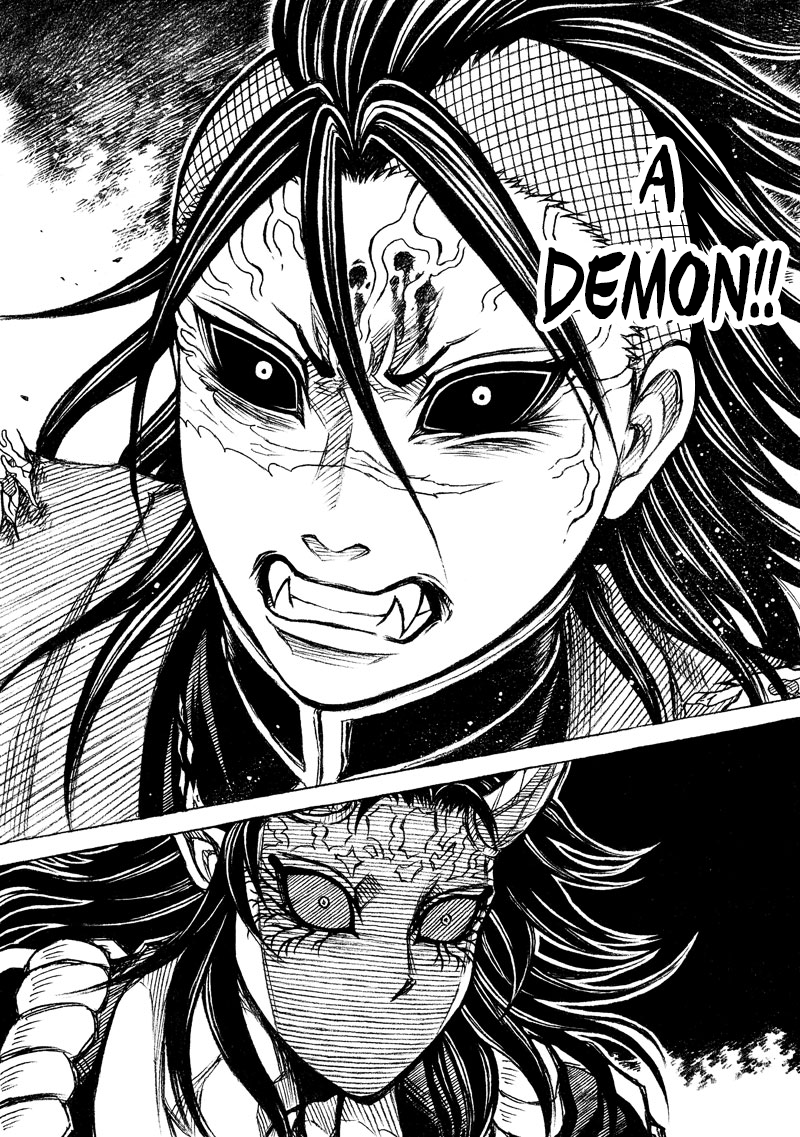 Kimetsu No Yaiba - Genya Doujins Chapter 12 #20