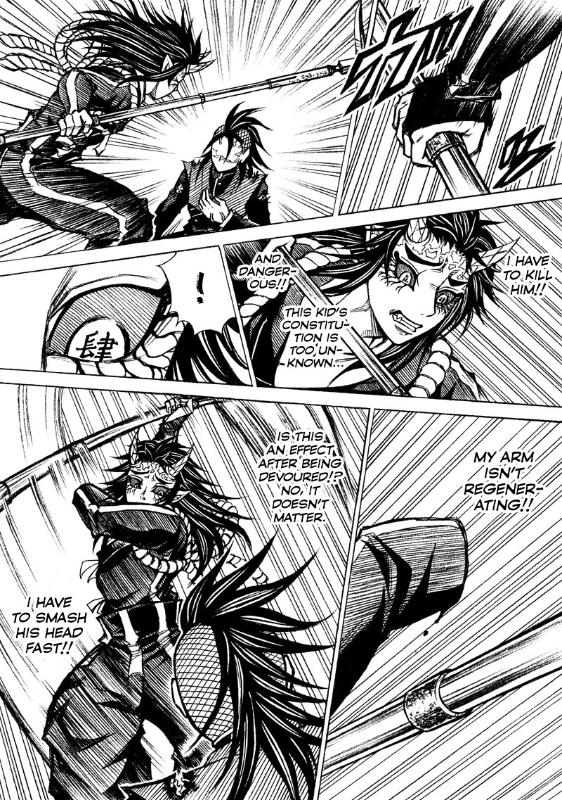 Kimetsu No Yaiba - Genya Doujins Chapter 12 #21