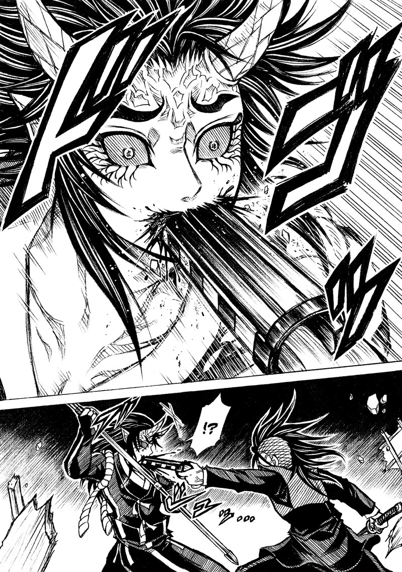 Kimetsu No Yaiba - Genya Doujins Chapter 12 #23