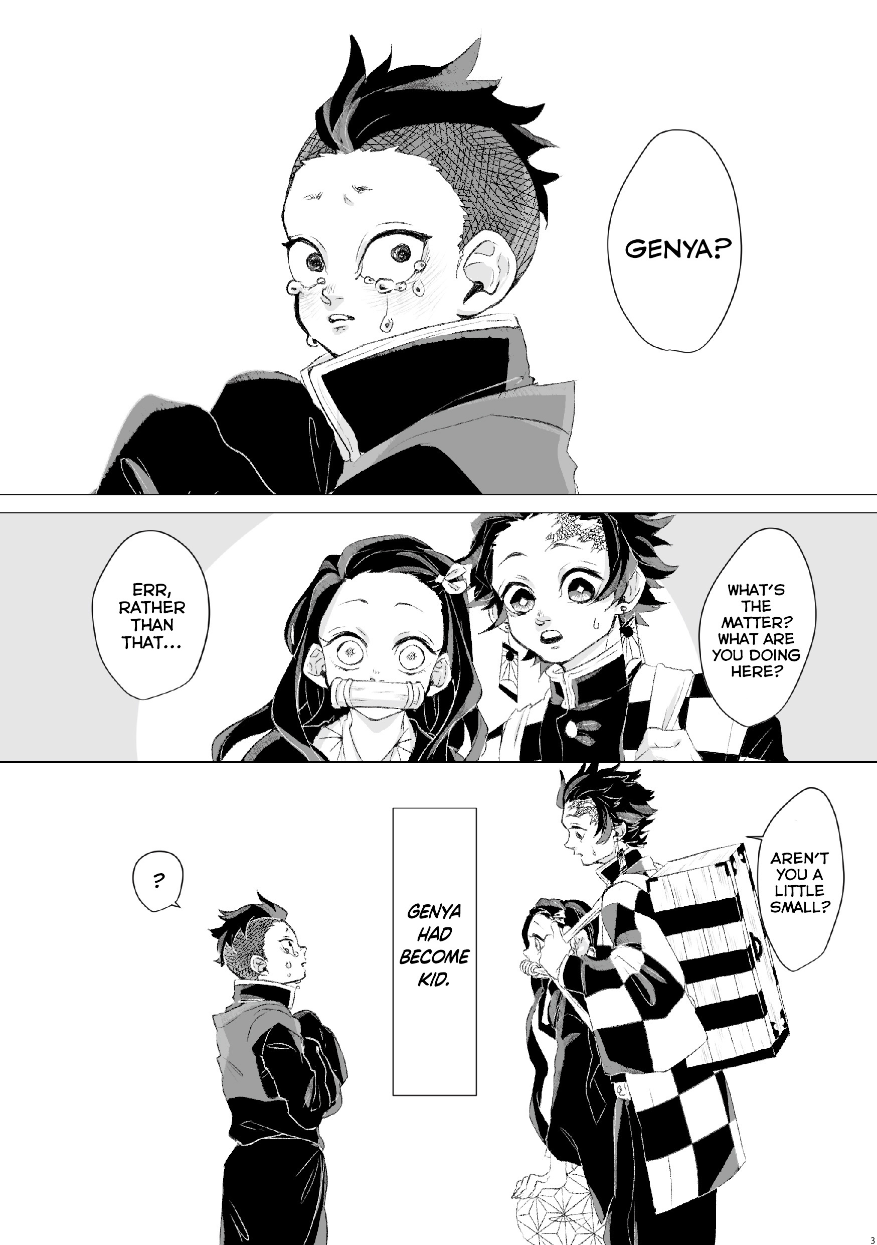 Kimetsu No Yaiba - Genya Doujins Chapter 4 #2