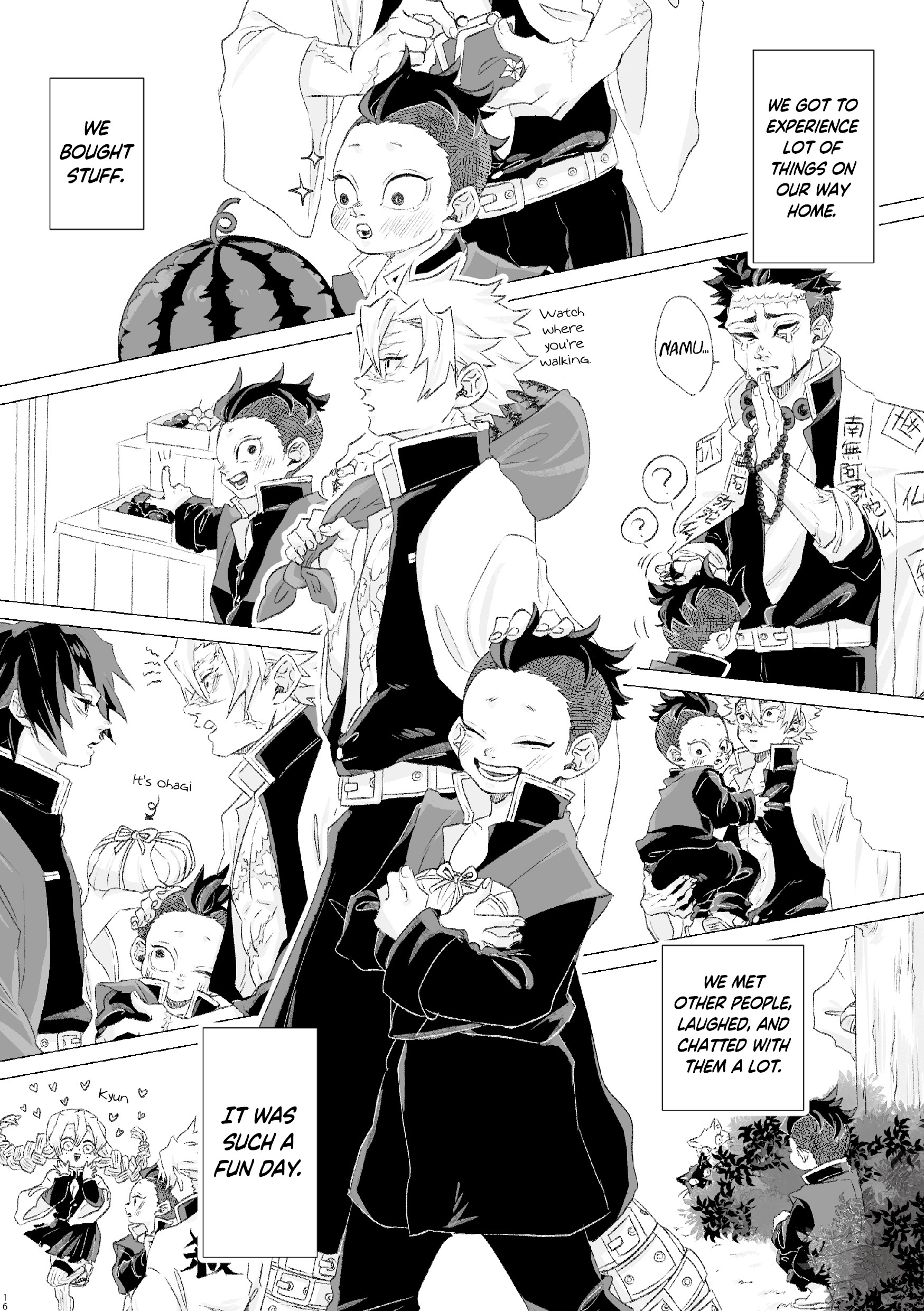 Kimetsu No Yaiba - Genya Doujins Chapter 4 #15