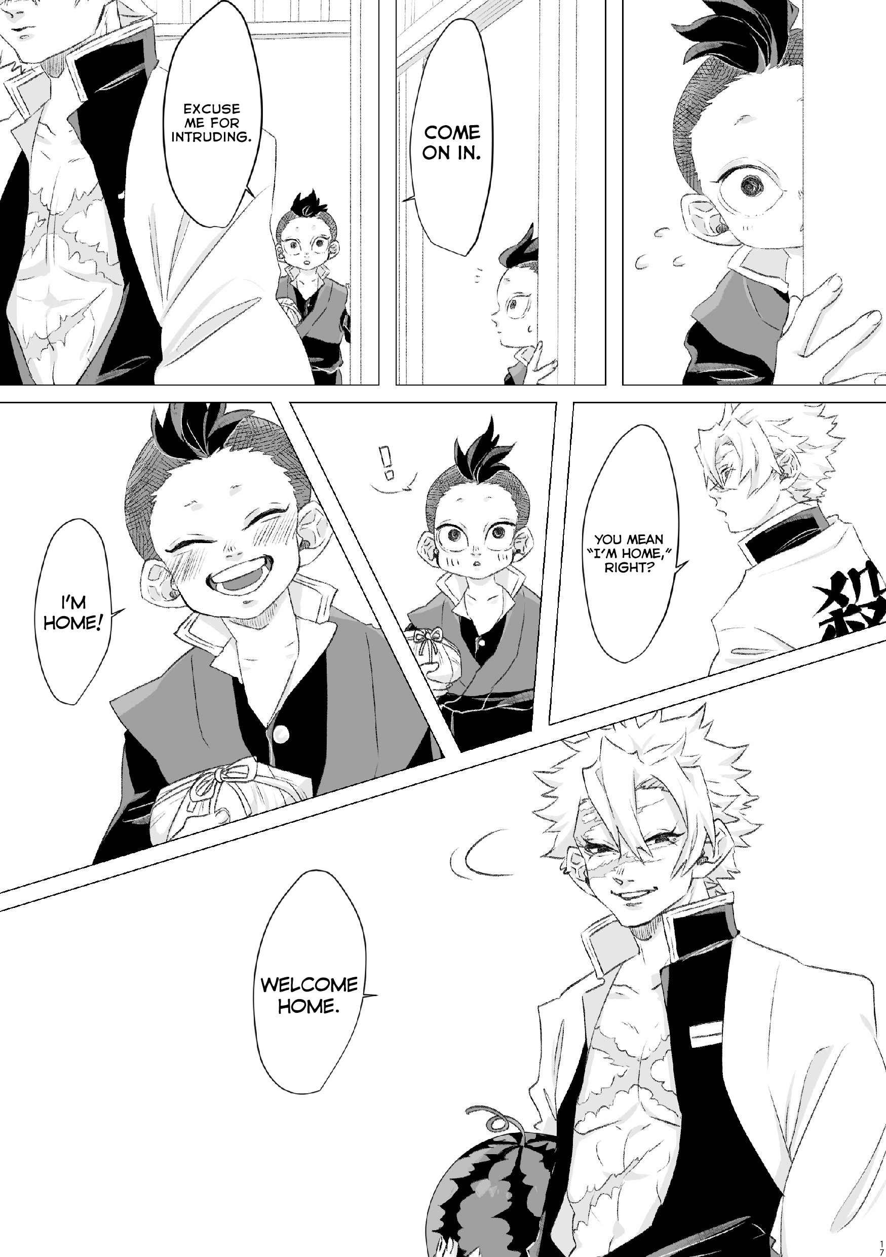 Kimetsu No Yaiba - Genya Doujins Chapter 4 #16