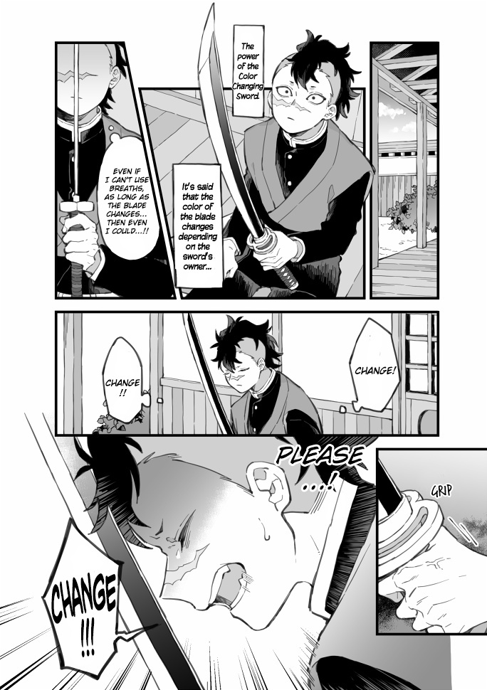 Kimetsu No Yaiba - Genya Doujins Chapter 1 #2