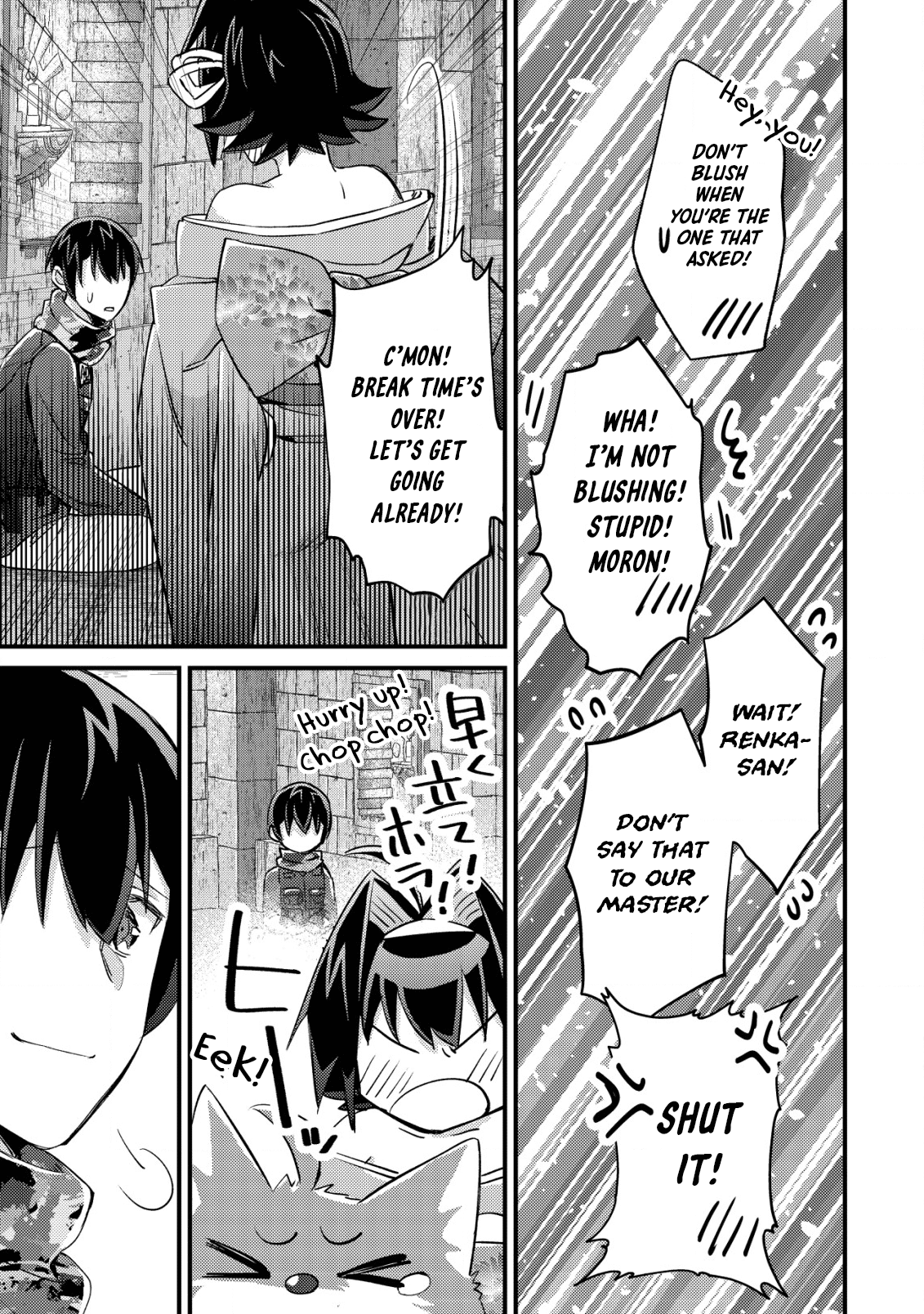 Can Even A Mob Highschooler Like Me Be A Normie If I Become An Adventurer? Chapter 14.2 #12