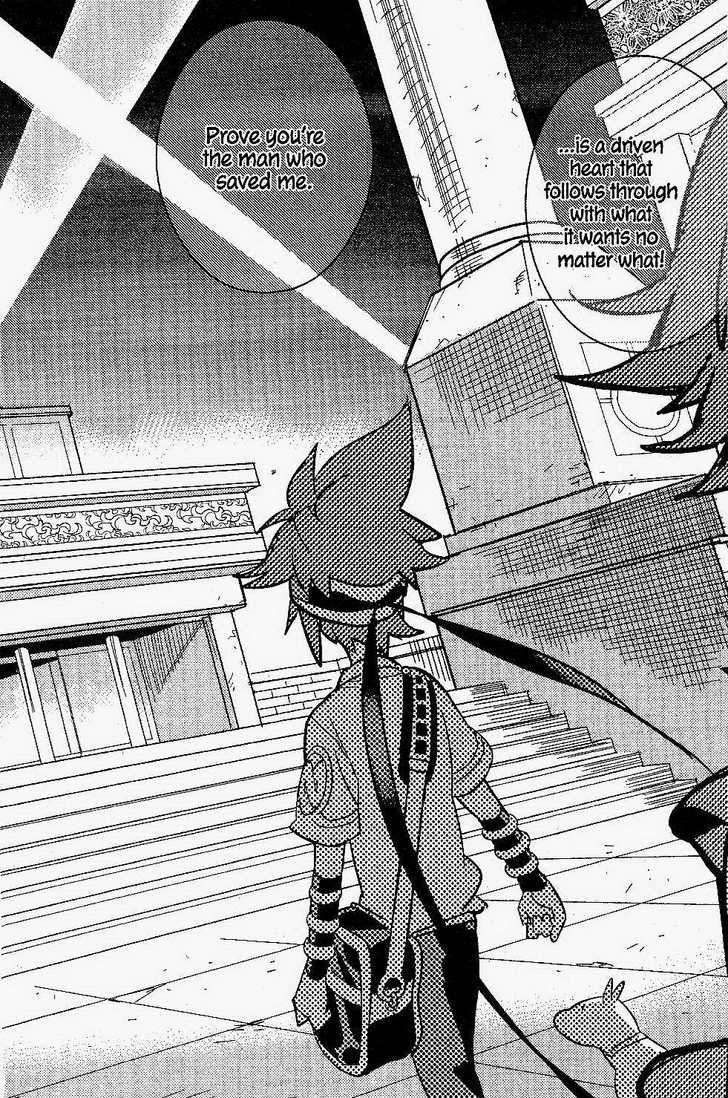 .hack//link Chapter 17 #24