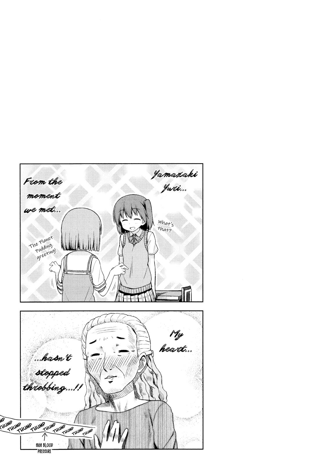 Smile Style Chapter 10 #9