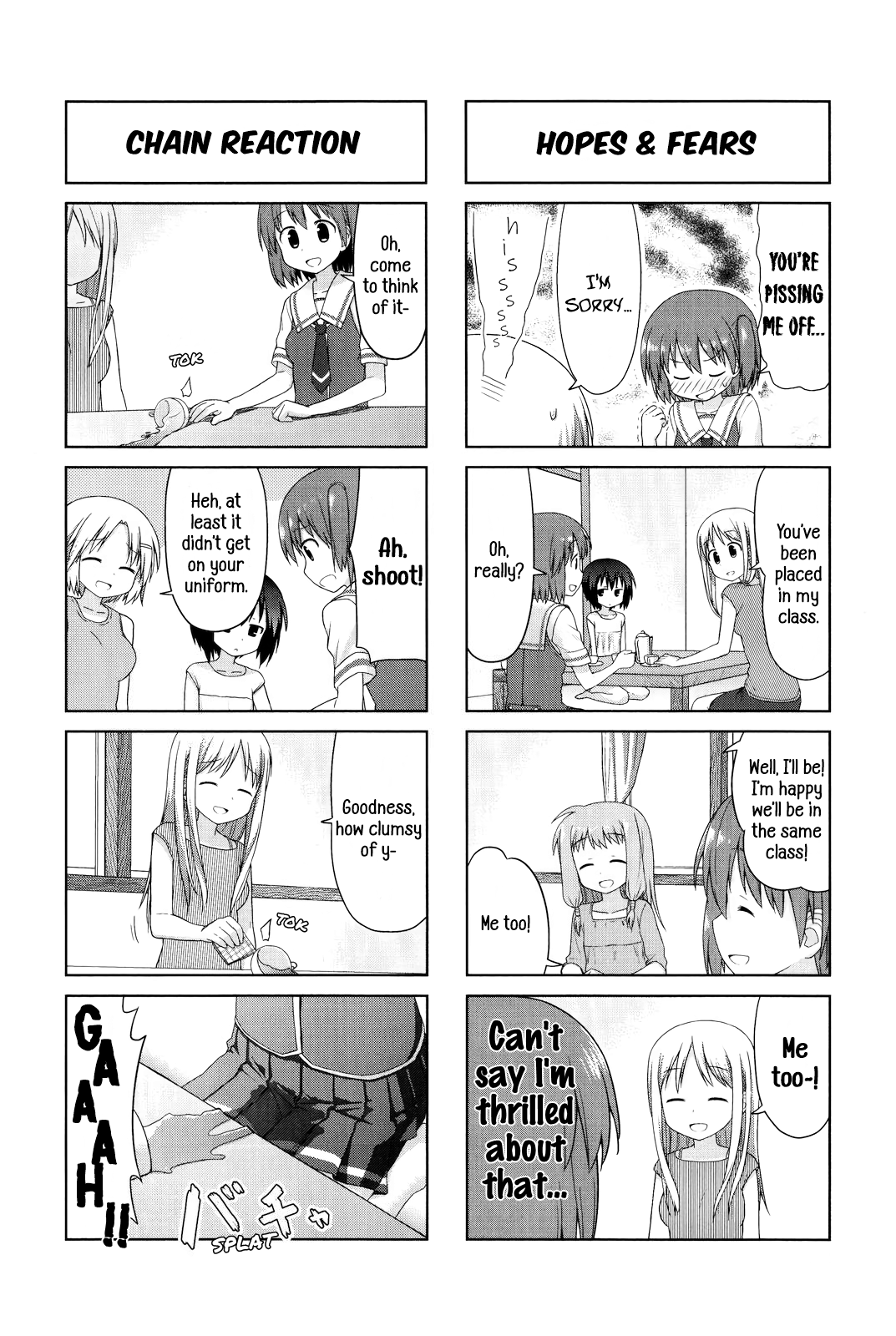 Smile Style Chapter 8 #6