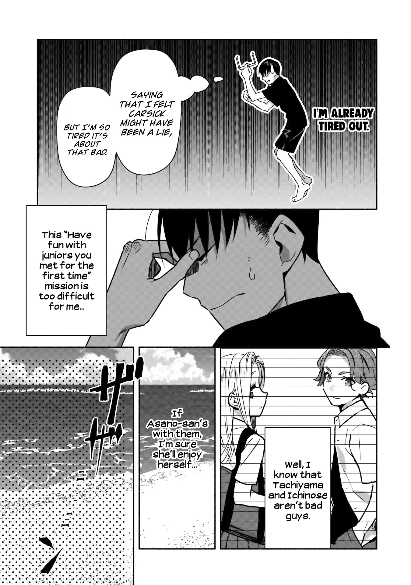 Bocchi No Boku Ni Kyousei Kanojo Ga Yattekita Chapter 20 #18