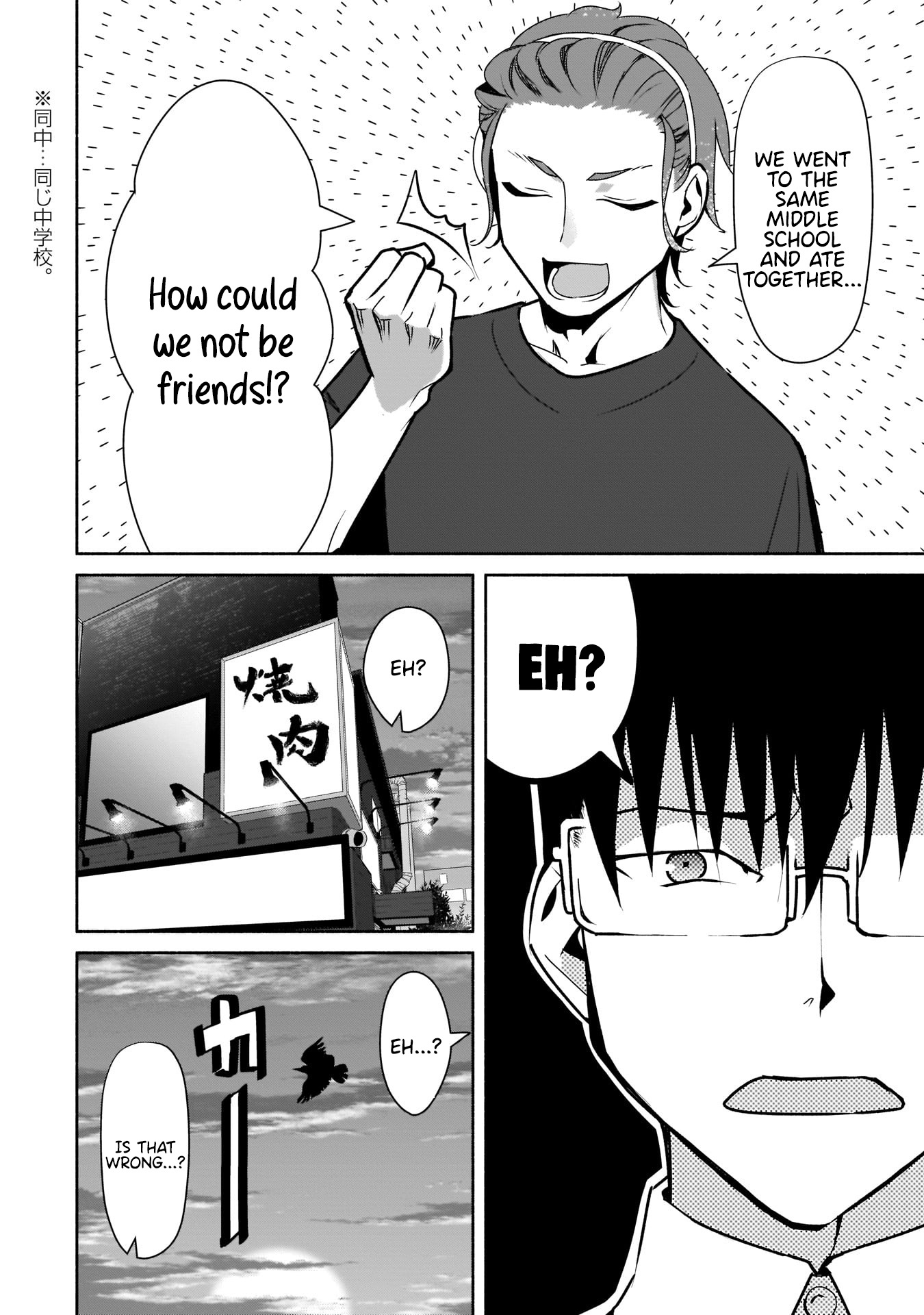 Bocchi No Boku Ni Kyousei Kanojo Ga Yattekita Chapter 18 #27