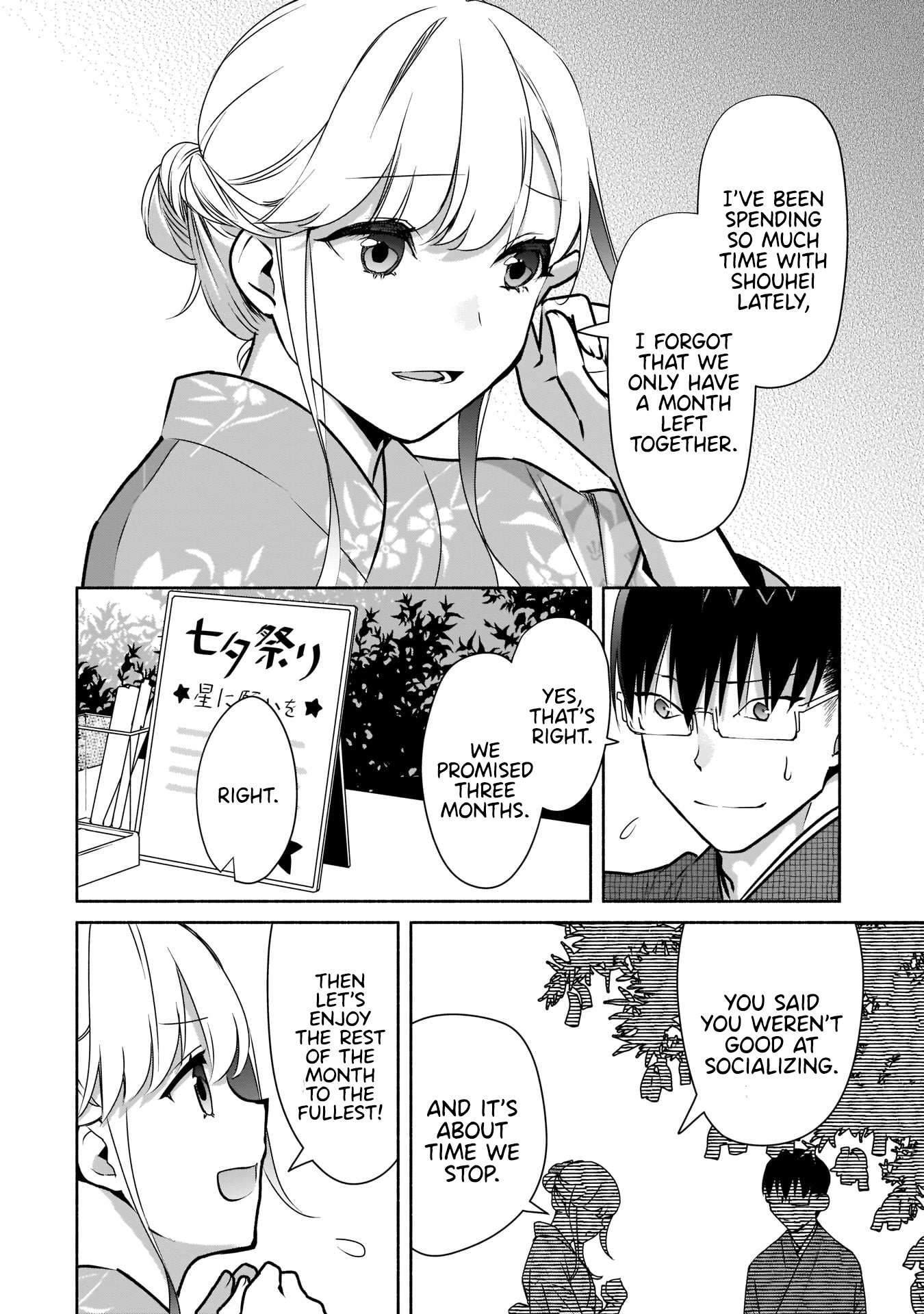 Bocchi No Boku Ni Kyousei Kanojo Ga Yattekita Chapter 17 #17