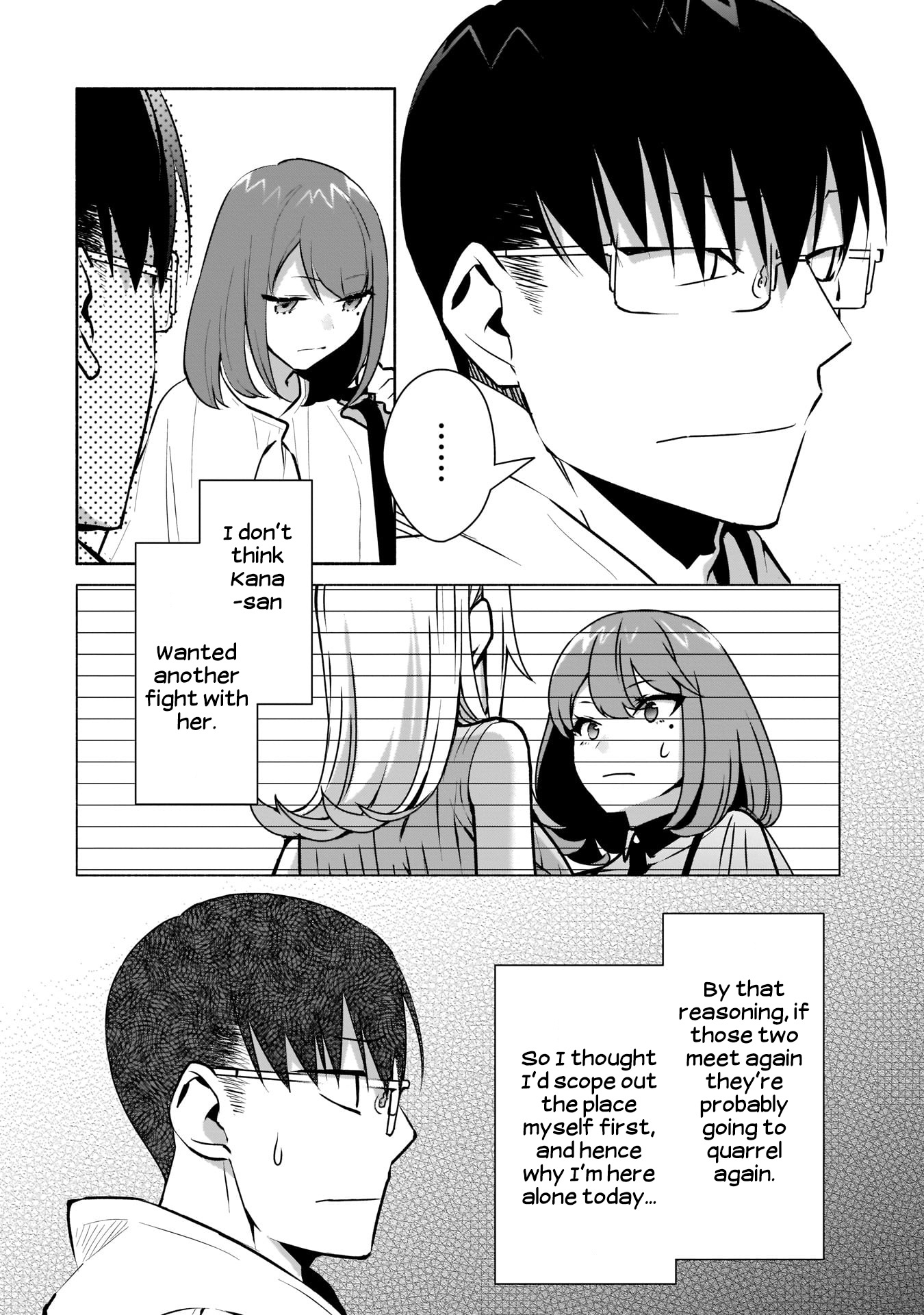 Bocchi No Boku Ni Kyousei Kanojo Ga Yattekita Chapter 16 #7