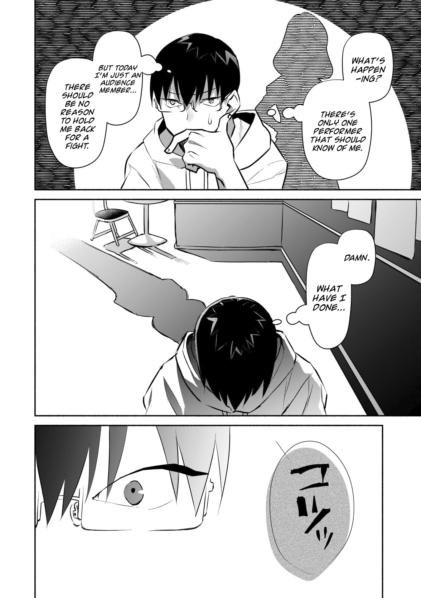 Bocchi No Boku Ni Kyousei Kanojo Ga Yattekita Chapter 14 #15