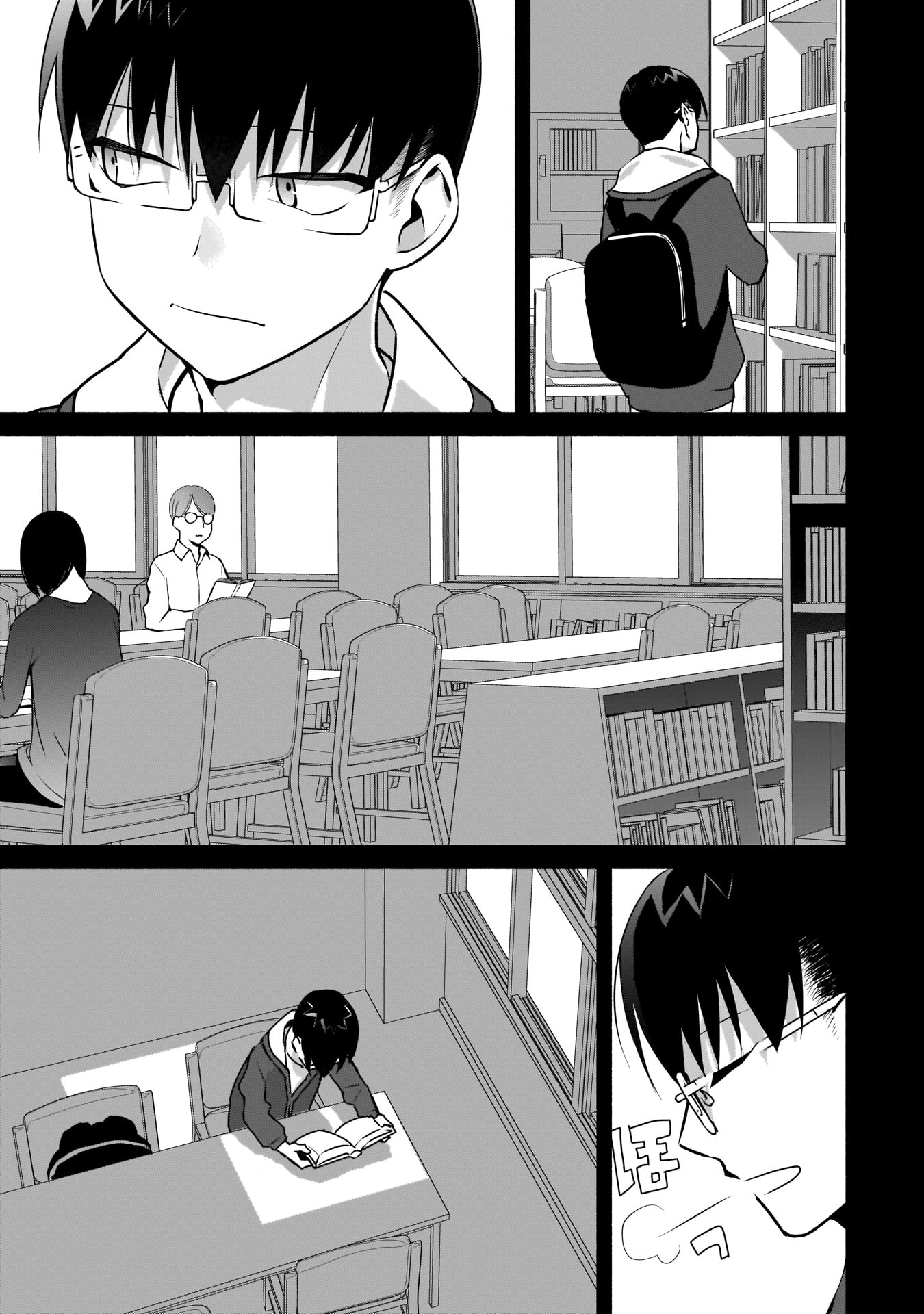 Bocchi No Boku Ni Kyousei Kanojo Ga Yattekita Chapter 13 #14