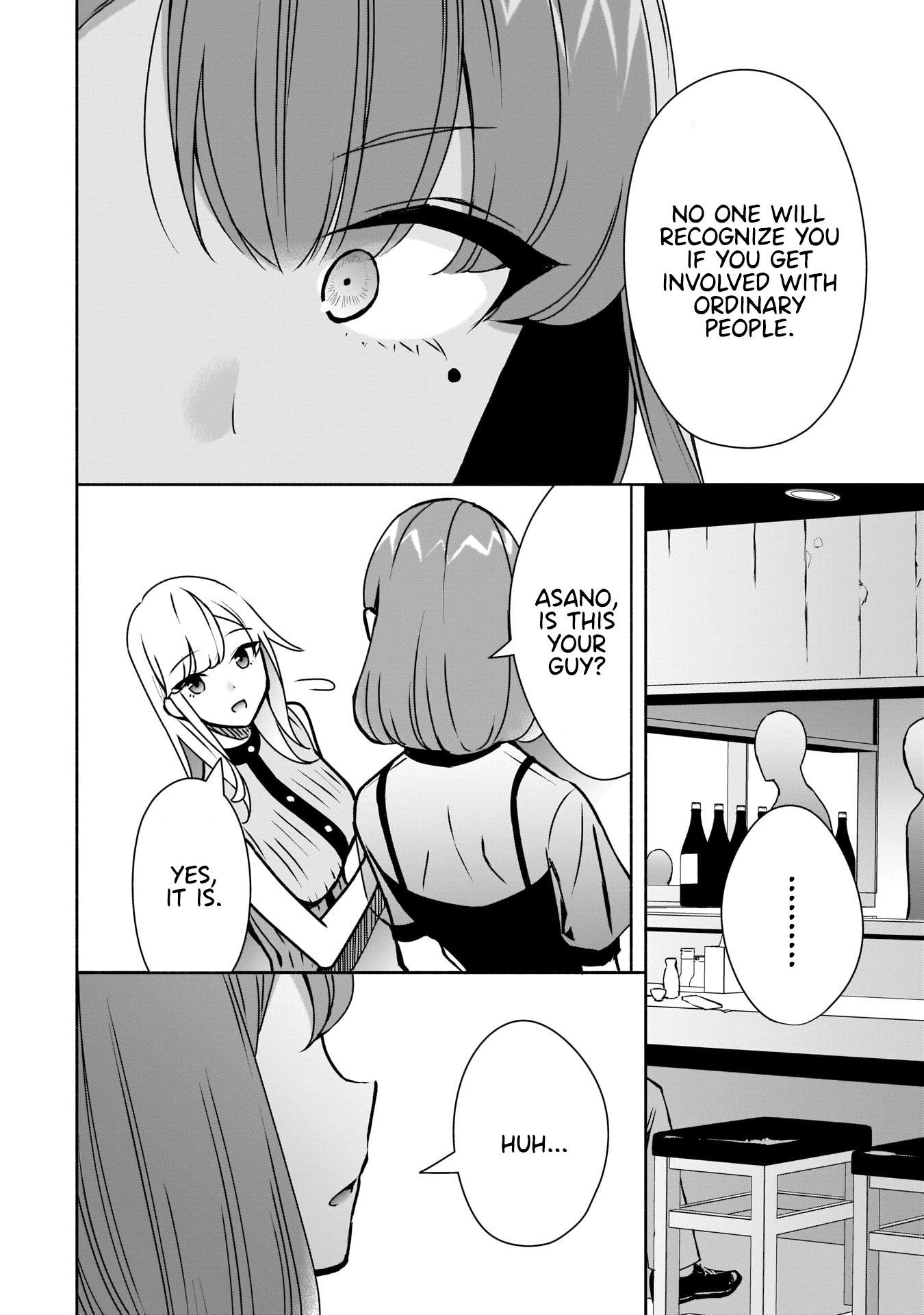 Bocchi No Boku Ni Kyousei Kanojo Ga Yattekita Chapter 9 #21