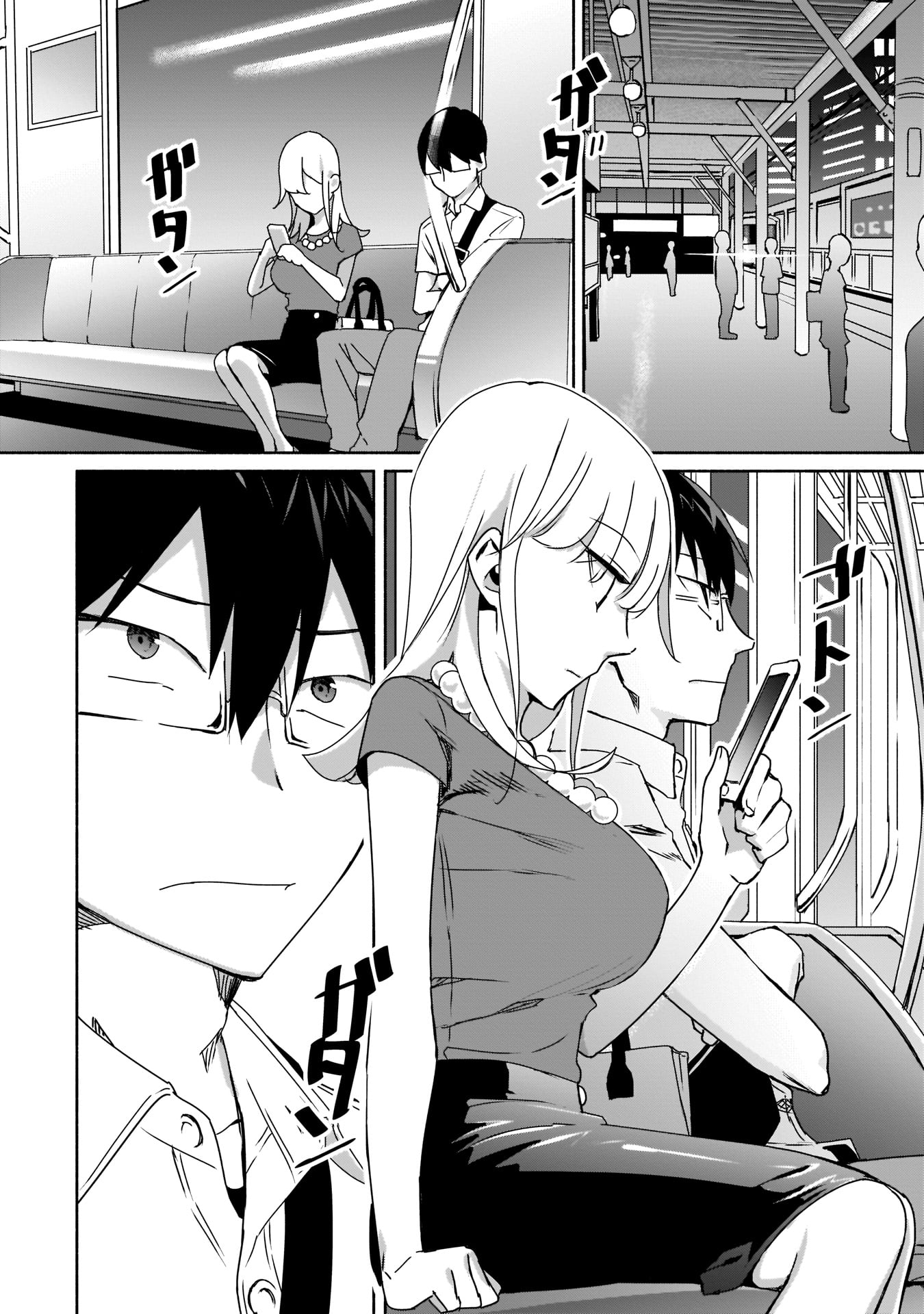 Bocchi No Boku Ni Kyousei Kanojo Ga Yattekita Chapter 3 #13