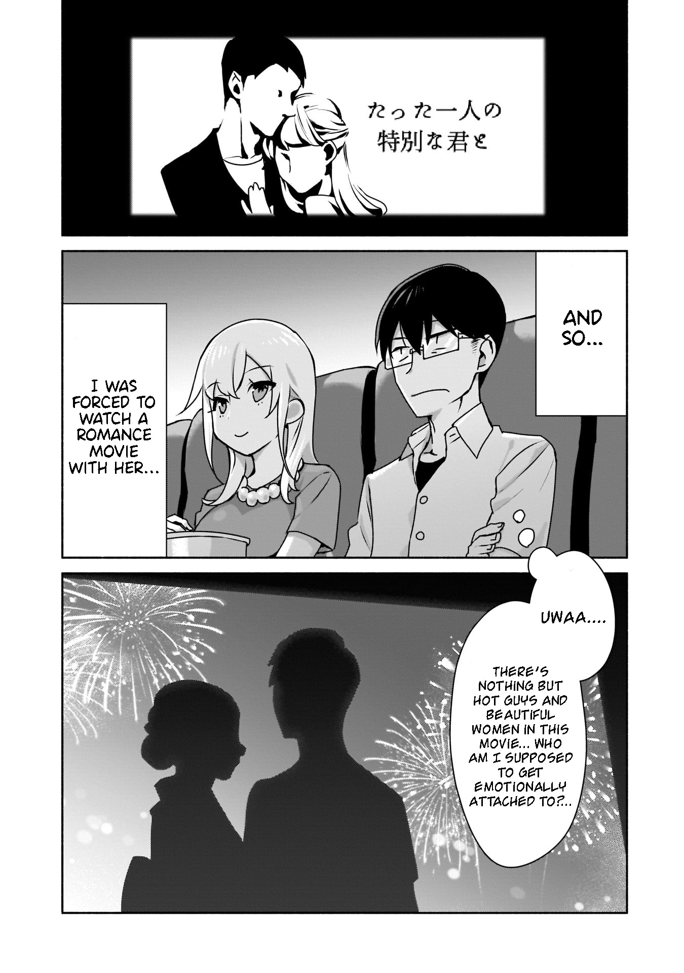 Bocchi No Boku Ni Kyousei Kanojo Ga Yattekita Chapter 2 #14