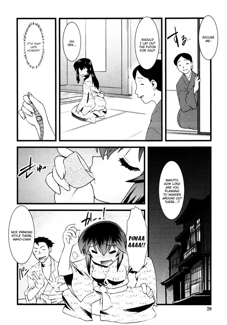 Nyotai-Ka Chapter 14 #3