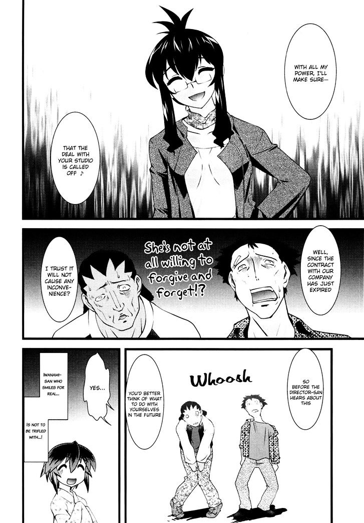 Nyotai-Ka Chapter 14 #15