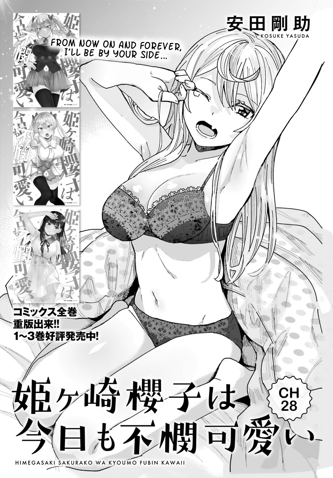 Himegasaki Sakurako Wa Kyoumo Fubin Kawaii! Chapter 28 #1