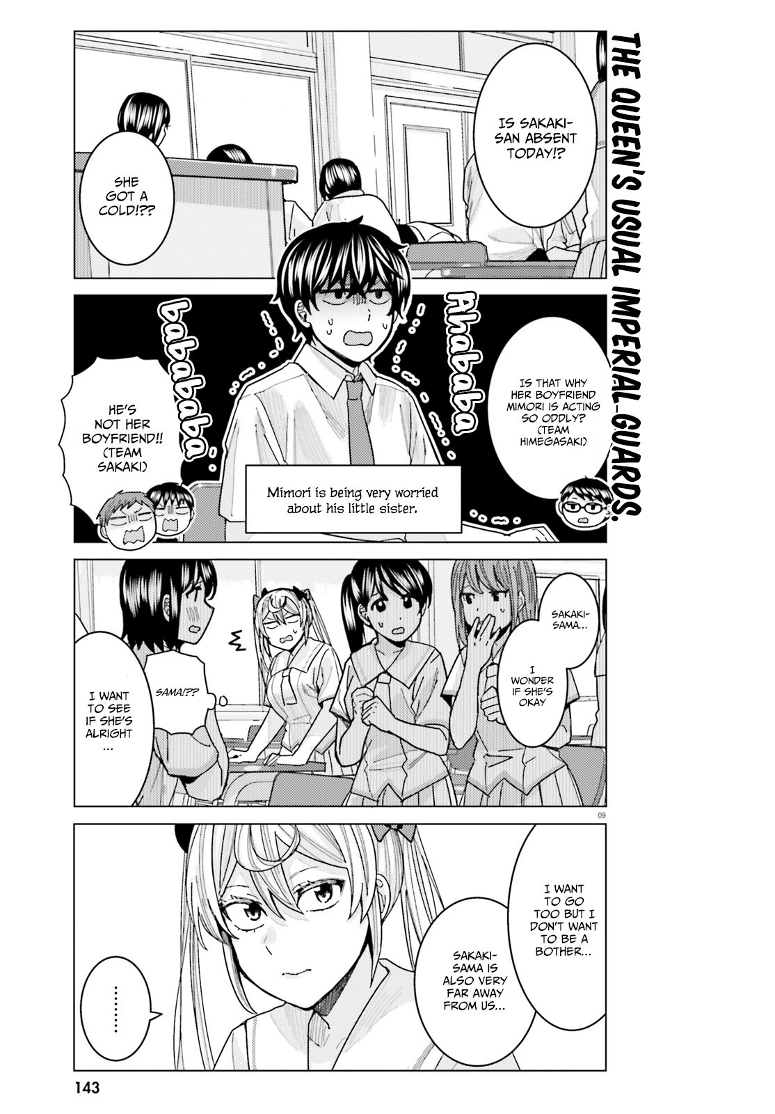 Himegasaki Sakurako Wa Kyoumo Fubin Kawaii! Chapter 19 #9