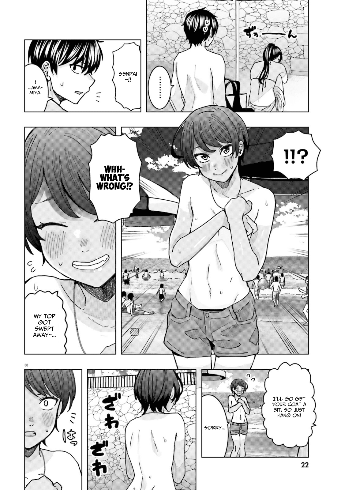 Himegasaki Sakurako Wa Kyoumo Fubin Kawaii! Chapter 17 #7