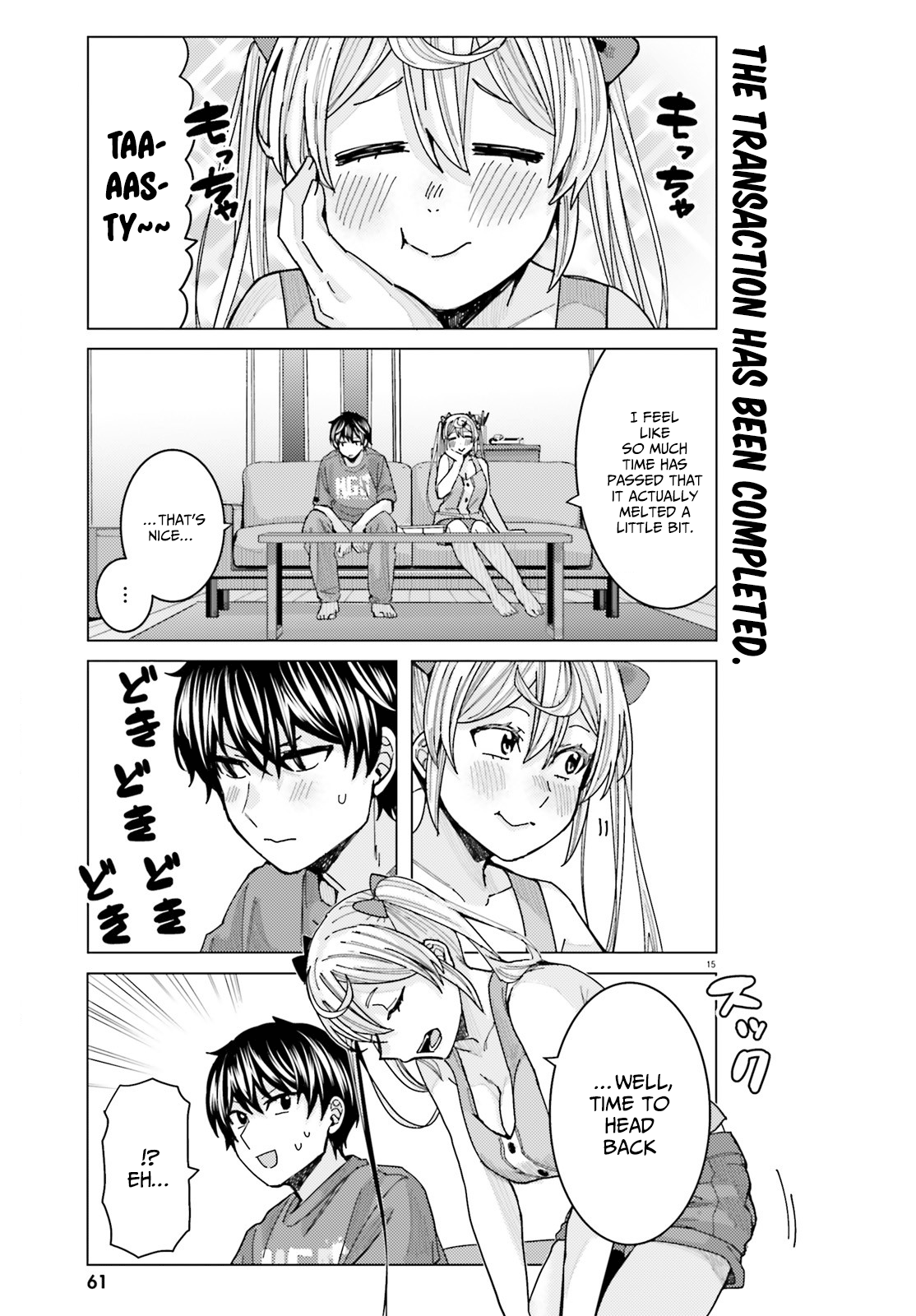 Himegasaki Sakurako Wa Kyoumo Fubin Kawaii! Chapter 18 #15