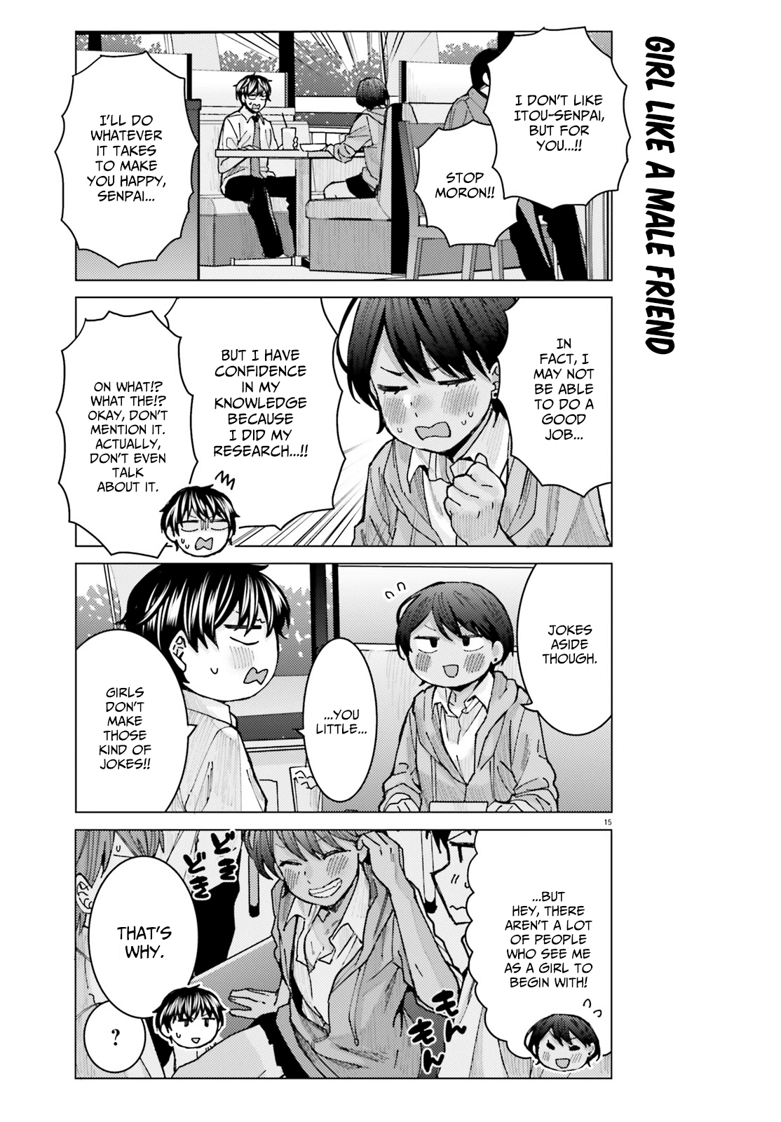 Himegasaki Sakurako Wa Kyoumo Fubin Kawaii! Chapter 15 #15