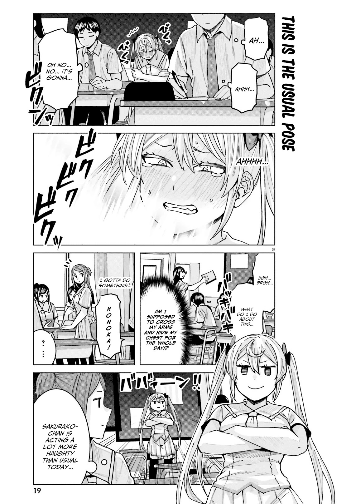 Himegasaki Sakurako Wa Kyoumo Fubin Kawaii! Chapter 10 #7